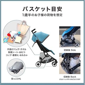 Amazon.co.jp: 未開封 リベル 2023シーシェルベージュ［サイベックス